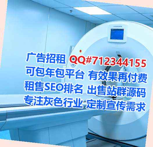 新华代怀便利店经营部